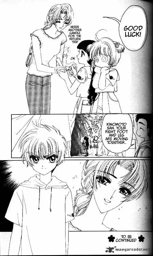 Cardcaptor Sakura Chapter 16 46